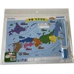 A4サイズ かき消し下敷き鉛筆・消しゴムセット 西敬(イカリボシ)