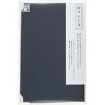 こち折りふくさ マルアイ