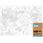 NuRIEori SEKAI マルアイ