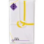 仏金封 黄白7本斜折 3枚パック マルアイ