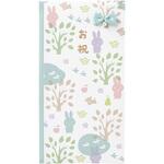 Pノ-MY128 ミッフィー多当 お祝 ガーデン マルアイ