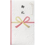 Pノ-WS2196 和しぐさ エンボス多当 御礼 マルアイ