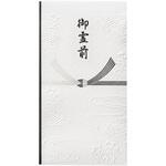 和しぐさ エンボス多当 御霊前 マルアイ