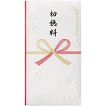 和しぐさ エンボス多当 初穂料 マルアイ