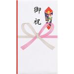 本折多当 御祝 10枚入り マルアイ