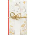 キ-DS06 ディズニー 金封 プーさん2 マルアイ