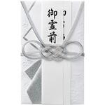 キ-WS2203 和しぐさ エンボス金封 大判総銀 マルアイ