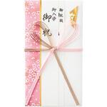 入学祝 35 もも マルアイ