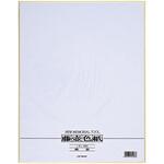 藤壺色紙 画仙 F6 マルアイ