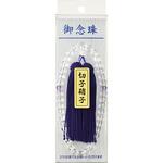 数珠 女用 NO．12 マルアイ