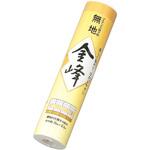 障子紙 金峰 280巻 マルアイ