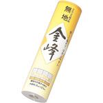 障子紙 金峰 250巻 マルアイ