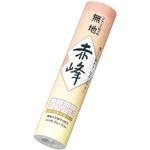 障子紙 赤峰 280巻 マルアイ