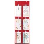 おめでとうセット マルアイ