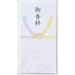 仏 万円袋 黄水引 御香料 マルアイ