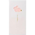 窓のし袋 ほんの気持ち うさぎ マルアイ