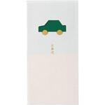 窓のし袋 お車代 くるま マルアイ