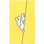 ミッフィーぽち袋 きいろ マルアイ