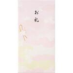 縁のかたち 祝 お礼 マルアイ