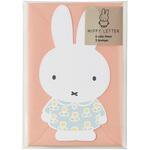 ミッフィーダイカットレターピンク マルアイ