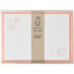 ミッフィー横型レター ピンク マルアイ