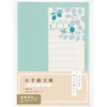 お手紙文庫 レターセット 昼の木漏れ日 マルアイ