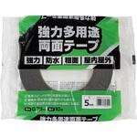 強力多用途両面テープ WAKA