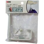 石膏ボードにつく棚受 WAKA