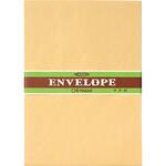 保存袋 角1対応 120G マチ付 マルアイ