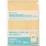 クラフト封筒角3 8枚入り マルアイ