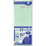 藤壺カラーパック 長4 グリーン 25枚入り マルアイ