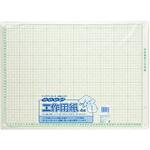 工作用紙 NO．L11 4枚パック マルアイ