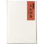 大礼封筒 洋1 マルアイ