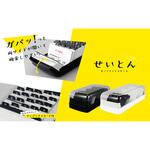 カードファイルケース コンパクトタイプ ブラック カール事務器