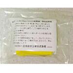 吸水マットN 三光化学工業