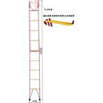 鉄製 二折はしご 岩崎製作所