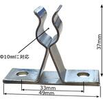 【車両艤装部品<キーハンドル>用】鉄製 キーハンドルキャッチ (三角型 B)シルバーメッキ 岩崎製作所