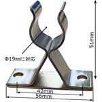 【車両艤装部品<金テコ/バール>用】シルバーメッキ 金テコキャッチ 三角型 岩崎製作所