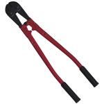 ボルトクリッパー 岩崎製作所