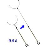 収納便利 ステンレス製 伸縮式さすまた 岩崎製作所