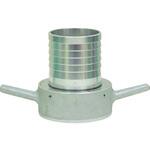 アルミ製 消防操法用吸管金具 操法接手 岩崎製作所