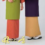 和風スカート 風香(FU-KA)