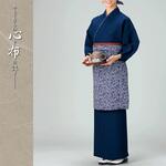 茶着衣・上着 風香(FU-KA)