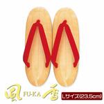 いぐさ調雪駄草履 風香(FU-KA)