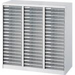 アバンテV2フロアケース A4×3列 ニューグレー ナカバヤシ