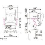上下昇降肘/ブラック ナカバヤシ