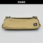 WIDE/RESTチェア ポーチ DAYTONA(デイトナ)