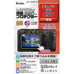 液晶保護フィルム キヤノン EOS C50用 Kenko(ケンコートキナー)
