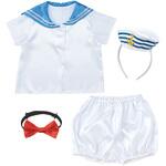 キッズコスプレ衣装 アーテック[学校教材・教育玩具]