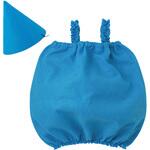 キッズコスプレ衣装 アーテック[学校教材・教育玩具]